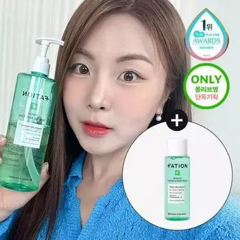 Гель для душа FATION Nosca9 Trouble, специальный набор 490 мл (+40мл)