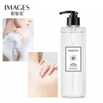 Гель для душа «Фрезия», косметический очищающий питательный и элегантный ароматный гель для душа с ароматом