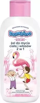 гель для душа и шампунь 2 в 1. TU прозрачный