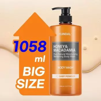 Гель для душа Kundal Pure 1058 мл 3 вида, выберите 1 Cherry Blossom