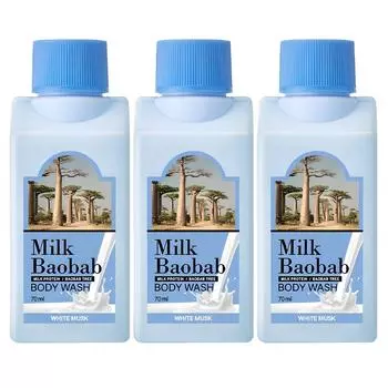 Гель для душа Milk Baobab Travel с ароматом белого мускуса, 70 мл, 3 шт.