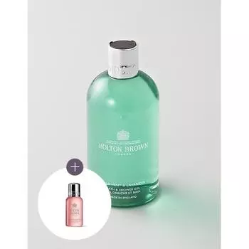 Гель для душа Molton Brown Wild Mint Lavandine Bath + Бесплатно 30 мл геля для душа