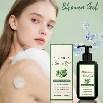 Гель для душа от прыщей, гель для душа от фолликулита, гель для душа с горькой тыквой для уменьшения прыщей на спине, 100 мл One Size белый