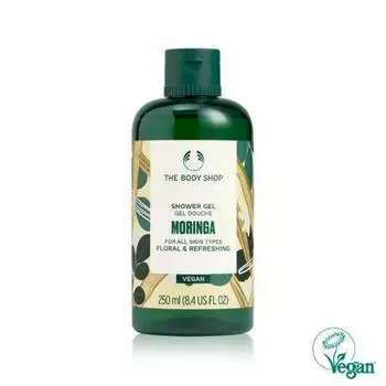 Гель для душа The Body Shop Moringa, 250 мл, веганский