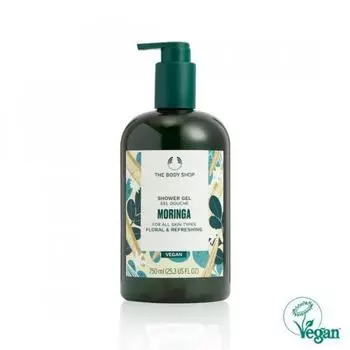 Гель для душа The Body Shop Moringa, 750 мл, веганский
