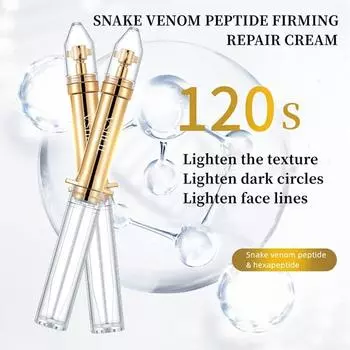 Гель для глаз, удаление мешков под глазами, лифтинг против отечности, крем для глаз с пептидом змеиного яда