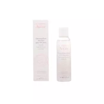 Гель для лица Avene Black Matcha Cleansing 125 ml