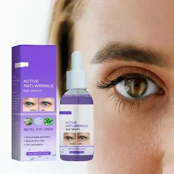 Гель для подтяжки кожи вокруг глаз Naturals Lifting, укрепляющий кожу лица, осветляющий кожу и уменьшающий мелкие морщины, 30 мл