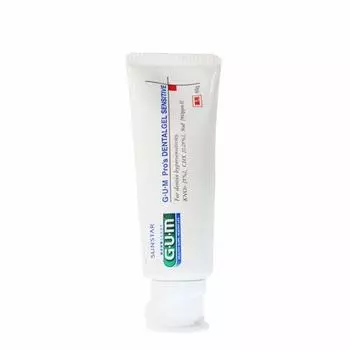 Гель для полости рта GUM Dental Gel Sensitive 5 шт. Pro s (65г)