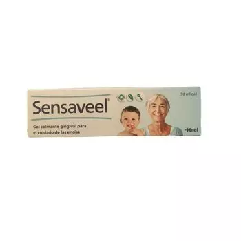 Гель для пяток Sensaveel 30 мл