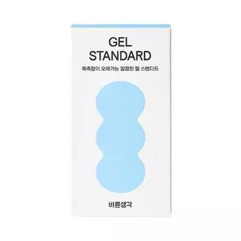 Гель для правильного мышления, стандарт, 15 упаковок (портативный)