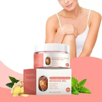 Гель для снятия боли в суставах, средство от дискомфорта в суставах, активирующий крем для ухода, гель для снятия боли в коленных суставах One Size