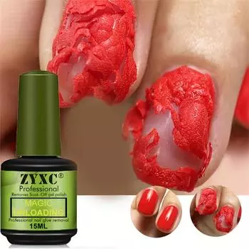 Гель для снятия лака с ногтей, гель для снятия лака Burst, вода для снятия лака, специальное средство для снятия лака для маникюрных салонов 15ml