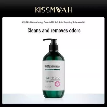 Гель для стирки нижнего белья с эфирными маслами ароматерапии KISSMWAH 500ml