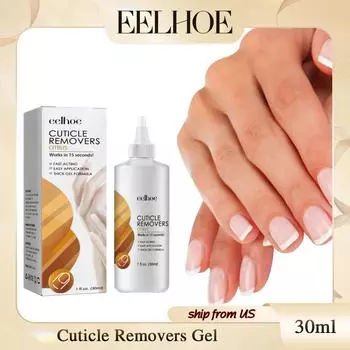 Гель для удаления кутикулы Профессиональный гель для кутикулы Уменьшает омертвевшую кожу Рост ногтей Укрепляет Отшелушивание Мягкий Эффективный Смягчающий гель для ногтей 30ml boxed