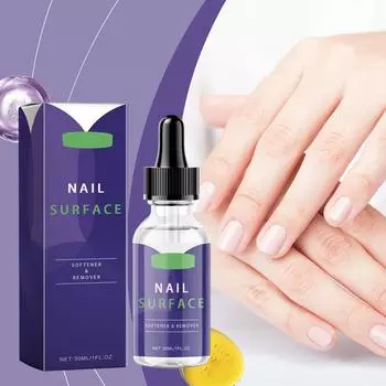 Гель для удаления кутикулы с ногтей, гель-крем для удаления кутикулы с ногтей | Размягчение мозолей, Салонные инструменты для ухода за ногтями для рук.(30мл) One Size