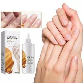 Гель для удаления кутикулы с ногтей Professional Cuticle Softener Seconds Remover Gel Nail Instant Moistur Z0B7 white-30ml