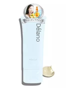 Гель для ухода за кожей после загара Большая емкость 110 г для лица и гель-крем, который можно охлаждать в 110 г солнцезащитный крем. тело. морозилка. (1 гель, гель)