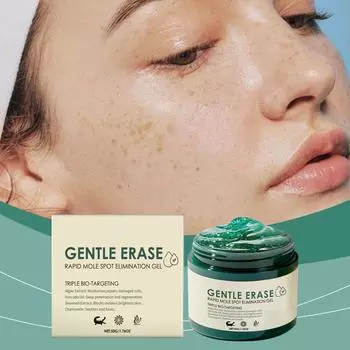 Гель для ухода за кожей тела Увлажняющий, разглаживающий и осветляющий крем для ухода за родинками One Size