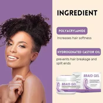 Гель для укладки волос, гель для укладки косичек One Size фиолетовый