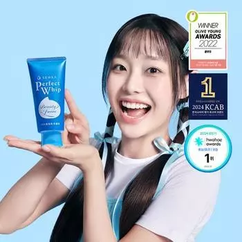 Гель для умывания Senka Perfect Whip 120g