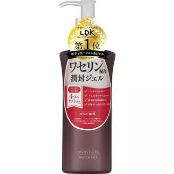 Гель для увлажнения кожи N