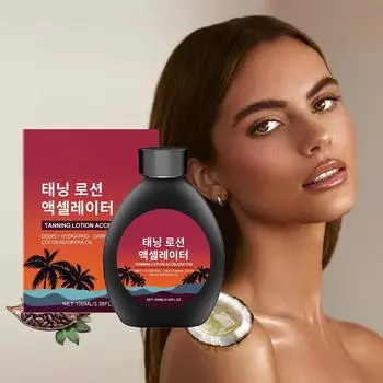 Гель для загара, интенсивный гель для загара, гель для загара для солярия, стойкий водостойкий для потрясающего загара для тела и лица 100 мл One Size чёрный