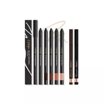 Gel Eyeliner Pencil + Liquid Liner Set Costco Cosmetic Cosmetics Gift Summer Winter, 1 Piece