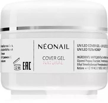 gel for gel and acrylic nails TU прозрачный