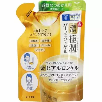 Гель Hada Labo Dark Gokujun Perfect содержит 4 гиалуроновой кислоты x сквалан x керамиды x сакуран, сменный блок 80 г x 9 штук, все в одном