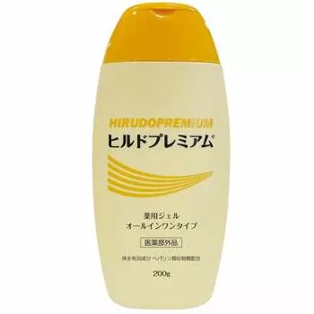 Гель Hild Premium All-in-One содержит гепариноподобные вещества, не содержит добавок, не требует рецепта (Квази-лекарство) 200мл (1 бутылка)