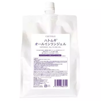 Гель из ячменя Coix Увлажняющий экстракт ячменя Coix Комбинация аминокислот все в одном (1000г пакет) (880744)
