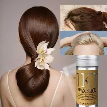 Гель-карандаш для контроля края волос, идеальная укладка линии волос, гладкие вьющиеся волосы, нежирный воск для укладки волос коричневый