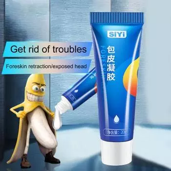 Гель крайней плоти, не раздражающий, гладкий, продлевает время эякуляции 20g