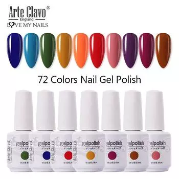 Гель-лак для ногтей Arte Clavo, 15 мл, гель-лак для замачивания, красочная стеклянная бутылка, яркий цвет, блестящий лак для ногтей