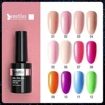 Гель-лак для ногтей Beatilux, 10 мл, летний неоновый, телесный, с золотым блеском, УФ-светодиодный дизайн ногтей, гели, полуперманентный лак для маникюра «сделай сам»