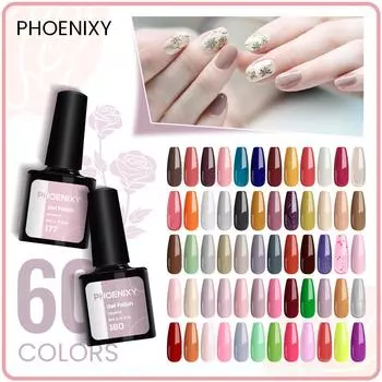 Гель-лак для ногтей PHOENIXY, 60 цветов, 8 мл, профессиональный УФ-светодиодный салонный маникюр, гели для дизайна ногтей, отмачиваемый полуперманентный лак для ногтей, 8 мл color 1