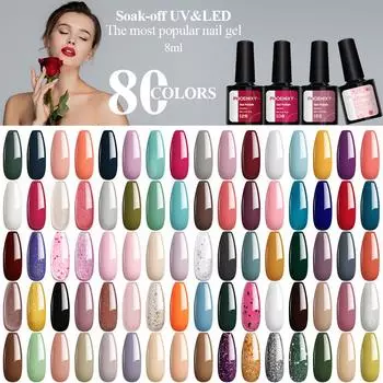 Гель-лак для ногтей Phoenixy, 80 цветов, УФ-гель-лак для ногтей, стартовый набор, блестящий гель-лак для ногтей, замачиваемый лак для ногтей, маникюр, педикюр для профессионалов 180