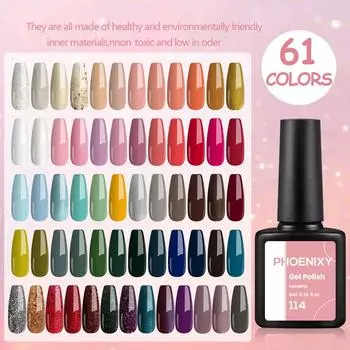 Гель-лак для ногтей PHOENIXY, 8 мл, стойкий гель-лак, верхний базовый слой, полупостоянный гель-лак, сделай сам, дизайн ногтей