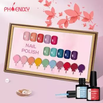 Гель-лак для ногтей PHOENIXY, 8 мл, отмачиваемый гель-лак для дизайна ногтей, маникюрного салона, лампы для ногтей своими руками и украшения домашнего гелевого дизайна ногтей 160