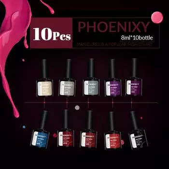 Гель-лак для ногтей PHOENIXY, жемчужный цвет, гели для дизайна ногтей, замачиваемый УФ-полуперманентный лак для ногтей, 8 мл 243