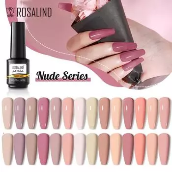 Гель-лак для ногтей ROSALIND, долговечный гель-лак телесного розового цвета, яркий УФ-гель-лак для дизайна ногтей