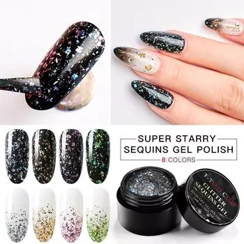 Гель-лак для ногтей с блестками, 5 мл, цветной гель-лак с блестками, отмачиваемый УФ-лучами