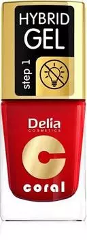 гель-лак для ногтей TU прозрачный