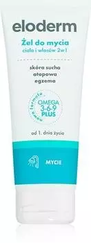 Gel Lavant Pour Bb TU прозрачный