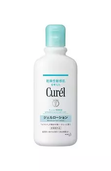 Гель-лосьон Curel 220 мл также можно использовать для (могут ли младенцы)