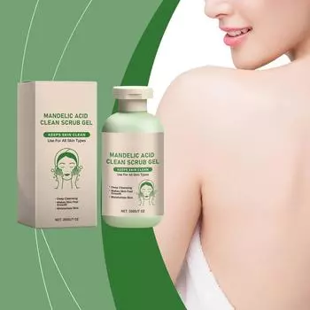 Гель-пилинг для тела, мягкий пилинг, увлажняющий и очищающий поры, 200 г One Size зелёный