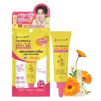 Гель против прыщей с календулой от Jula s Herb 15 г. 15 g.
