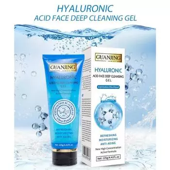 Гель с гиалуроновой кислотой отшелушивает, смягчает и удаляет омертвевшую кожу. Отбеливающий очищающий гель для лица. one-size чистый