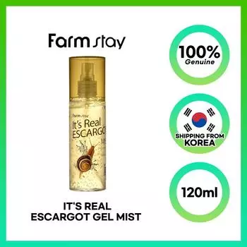 Гель-спрей Farm Stay It s Real Escargot, 120 мл